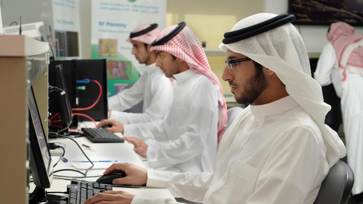 نظام النقاط للتجنيس في السعودية