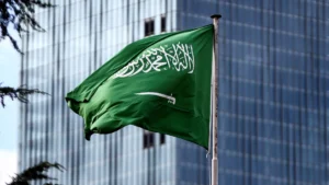 استخراج الجنسية السعودية