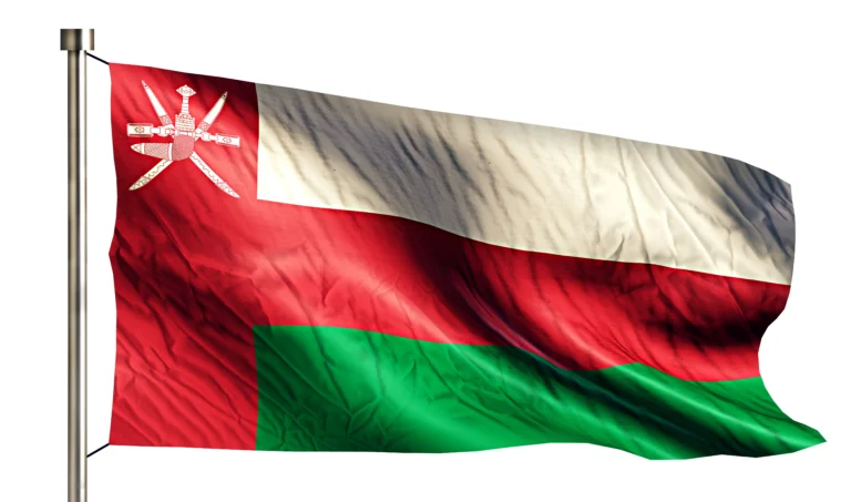 شروط زواج السعودي من عمانية