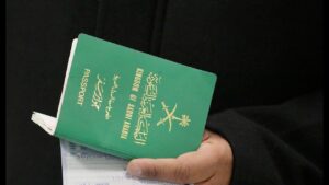 استخراج تصريح زواج إلكتروني في السعودية