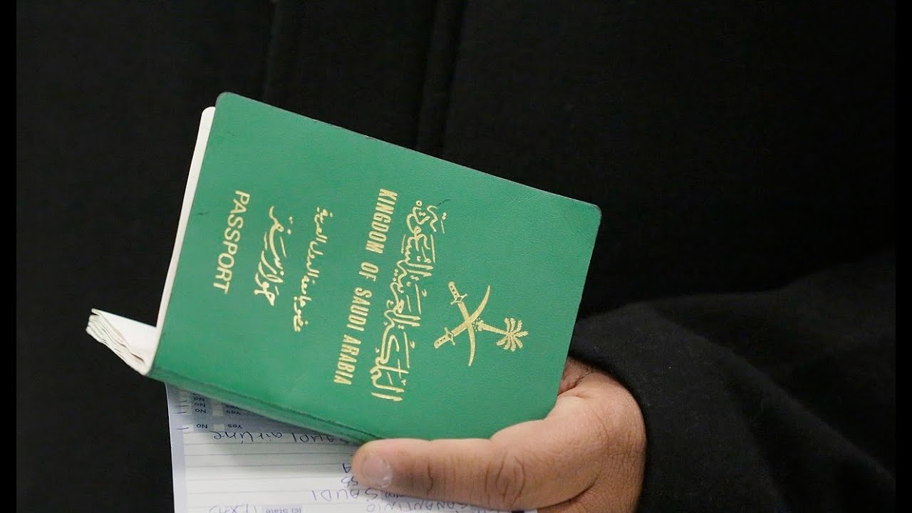 استخراج تصريح زواج إلكتروني في السعودية