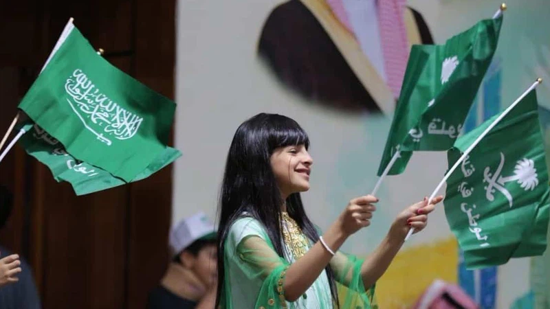 تجنيس زوج المواطنة السعودية