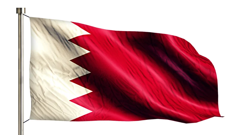 شروط زواج السعودي من بحرينية