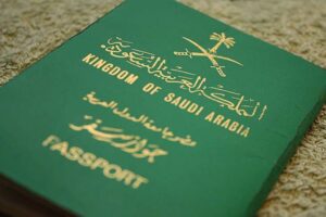 معاملات التجنيس في السعودية