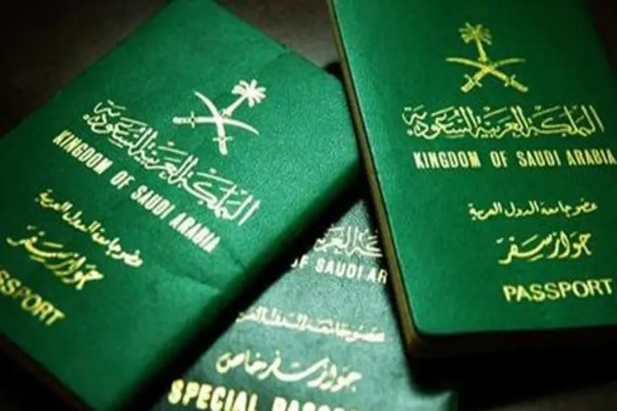 مكاتب استخراج فيزا للمقيمين في السعودية