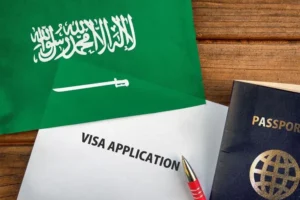 الحصول على الجنسية السعودية