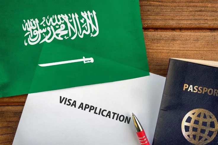 الحصول على الجنسية السعودية
