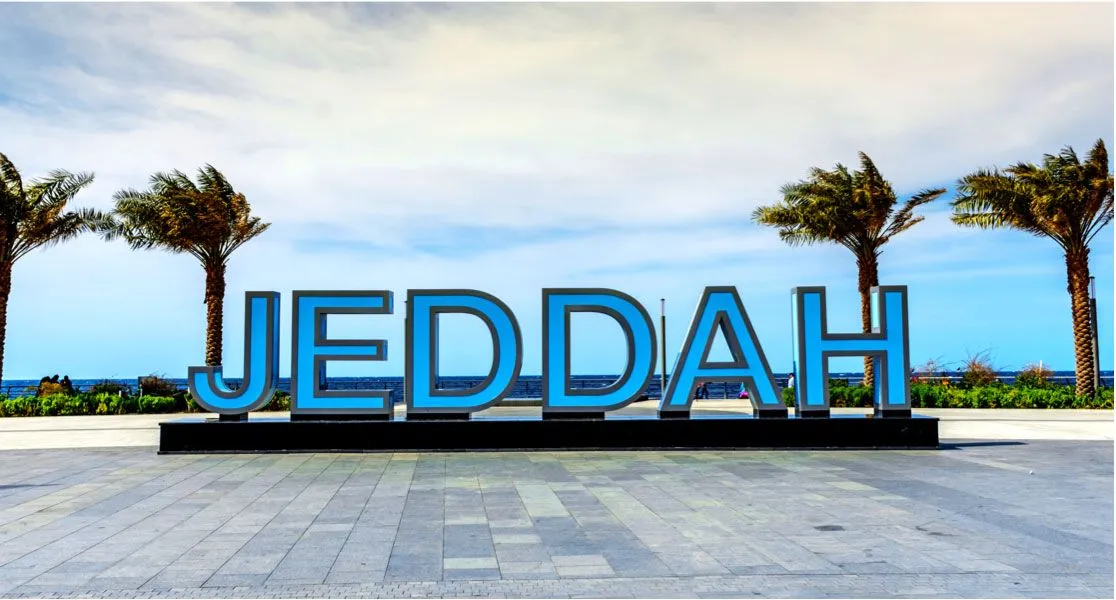 معقب تصريح زواج جدة