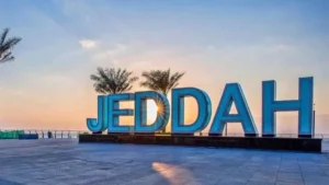 معقب تصريح زواج جدة