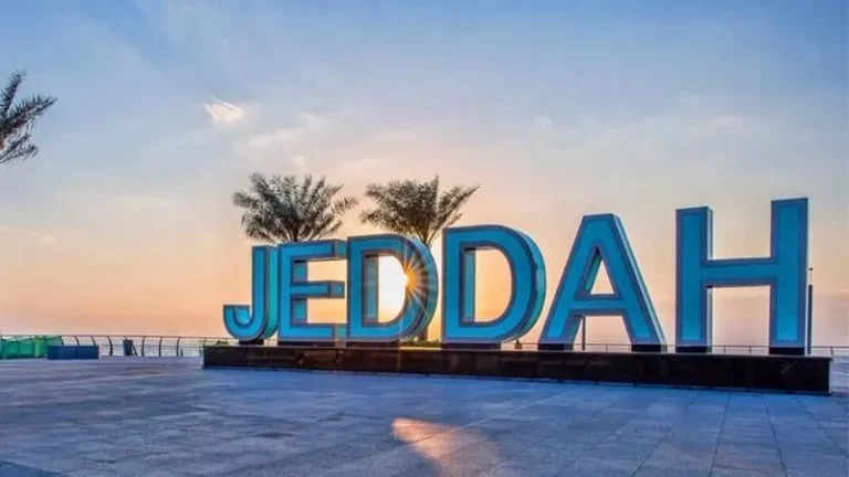 معقب تصريح زواج جدة