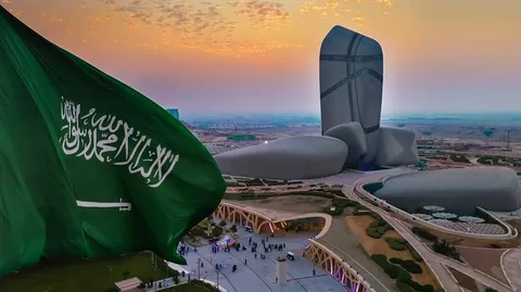 تقديم الجنسية السعودية