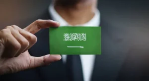 السعودية تجنيس