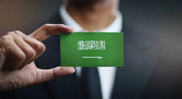 السعودية تجنيس