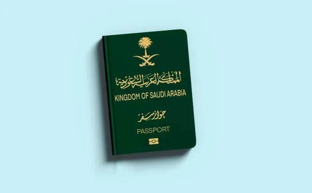 التجنيس في السعودية
