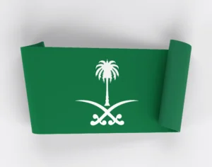 منح الجنسيه السعودية