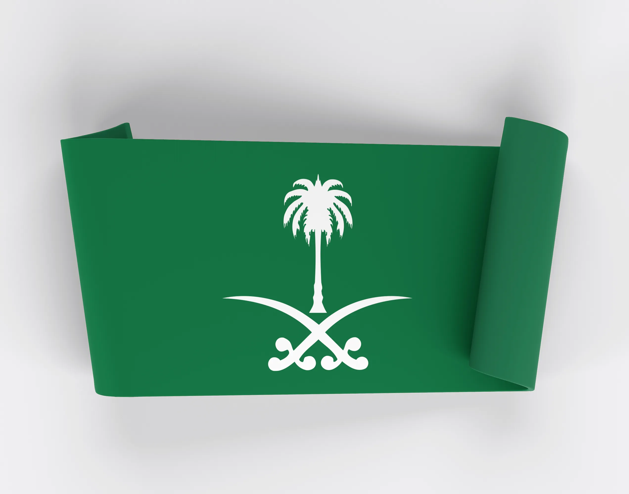 منح الجنسيه السعودية