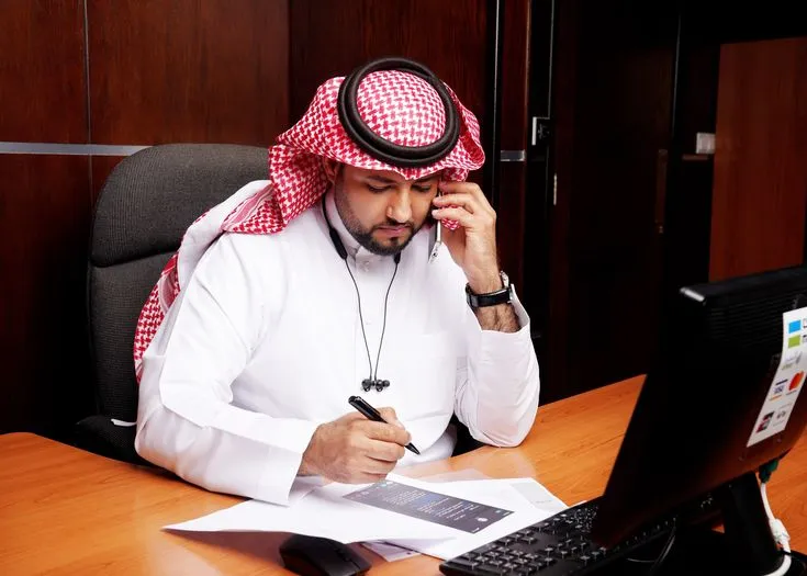 نقاط تجنيس زوجة المواطن السعودي