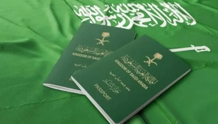 معاملات التجنيس السعودية