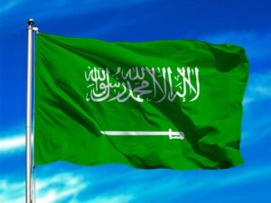 مكتب استخراج موافقة زواج