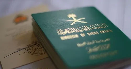 الجنسية السعودية للاجانب