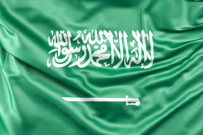 السعودية تمنح الجنسية