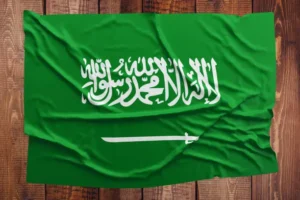 اعطاء الجنسية السعودية