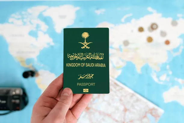 الجنسية السعودية لابناء المواطنة
