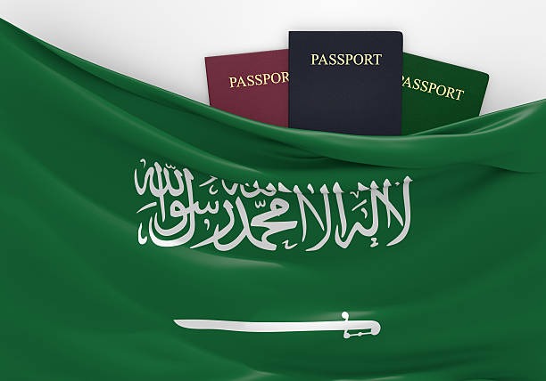 طلب تجنيس زوجة مواطن