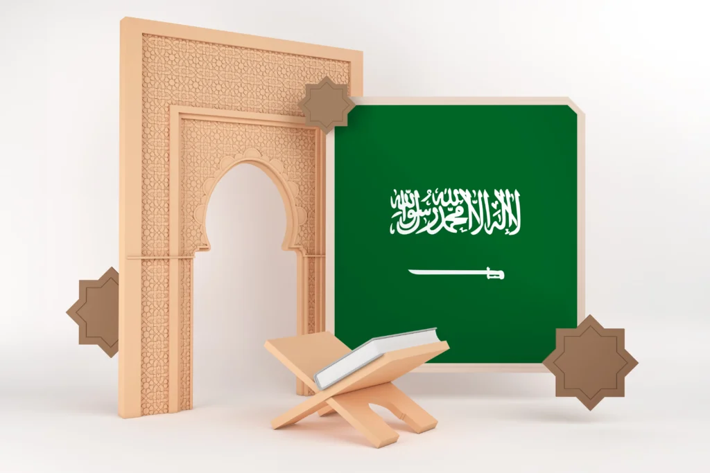شروط زواج السعودي من مقيمة عربية