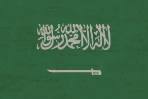 شروط منح الجنسيه السعوديه