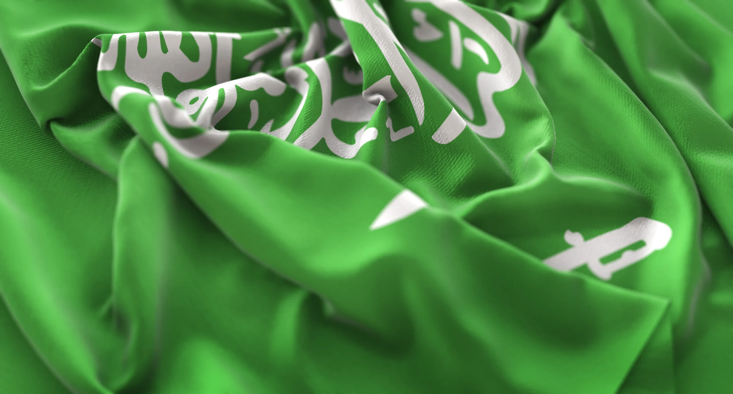 جنسية السعودية
