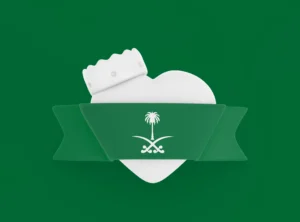 متابعة طلب التجنيس في السعودية