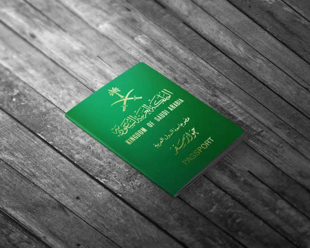 تجنيس زوجة المواطن السعودي