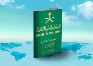 تجنيس زوج المواطنة السعودية 2025