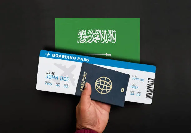 سعر الجنسية السعودية