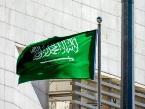 جنسية سعودية