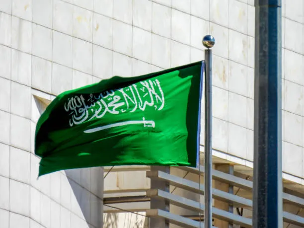 جنسية سعودية