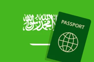 طريقه التقديم على الجنسيه السعوديه