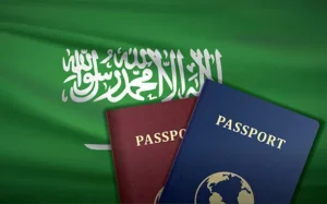 طلب تجنيس من أبشر