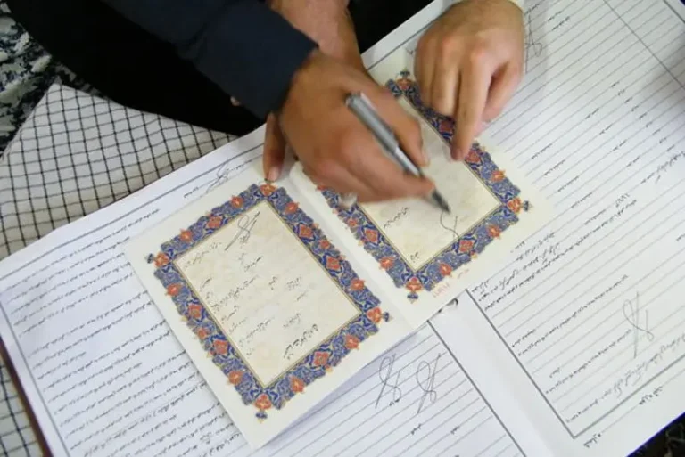 متابعة طلب إنشاء عقد زواج